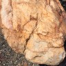 Кварцит фр. 200-1000мм.