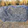 Доломит фр. 200-1000мм.